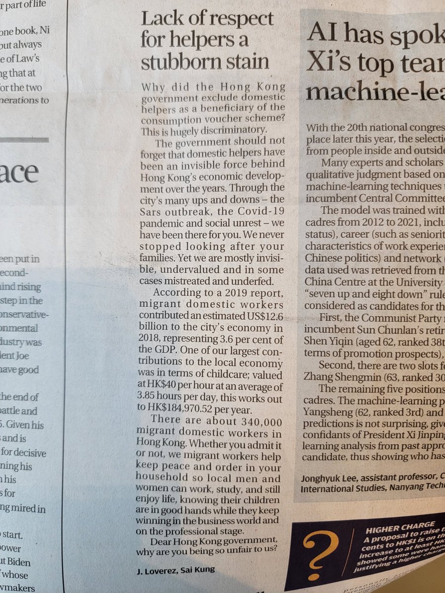 MatthiaSander's tweet photo. "Dear Hong Kong government, why are you being so unfair to us?" - Rare letter-to-the-editor by a domestic worker in today's SCMP. The city's estimated 340'000 migrant domestic workers are excluded from the 10'000 HK dollars (=1275 USD) covid consumption voucher scheme. https://t.co/Amtpcugwu4