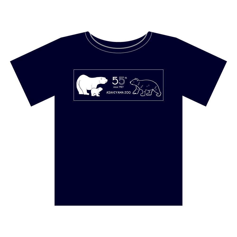 1967 BLUE BLUE Tシャツ サイズ2 B BLUE 67 ヘビースラブテンジク