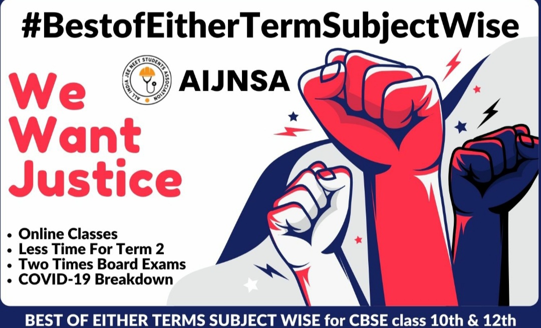 JamdhadeMahadev's tweet image. #CBSEResult
#BestOfEitherTermsSubjectWise
#JusticeForCBSEstudents2022
Support for students 🙏.... https://t.co/T2WT10wTpU#CBSEResult