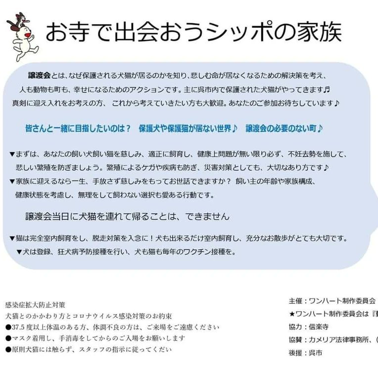 See Yuhuk S Tweet On Jul 5 22 Twitter