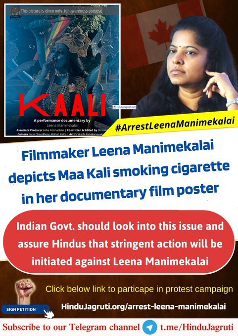 #ArrestLeenaManimekalai