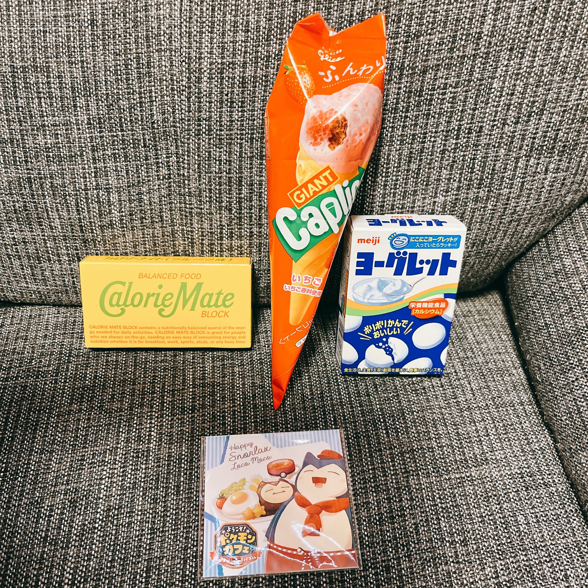 ちいぽけ ファミマでお菓子類買って カビゴンのメモ帳もらってきた まずはカビゴンと決めていたけれど 他のポケモンも可愛いんじゃ てことでまた買っちゃうかも T Co Ex0hc9lgzm Twitter