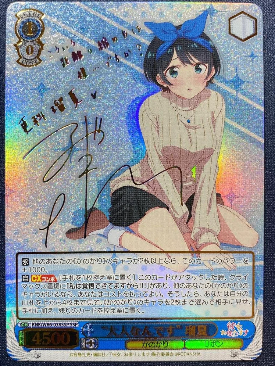 細えモン(海賊版などの偽造品注意喚起用のアカウントです) on X