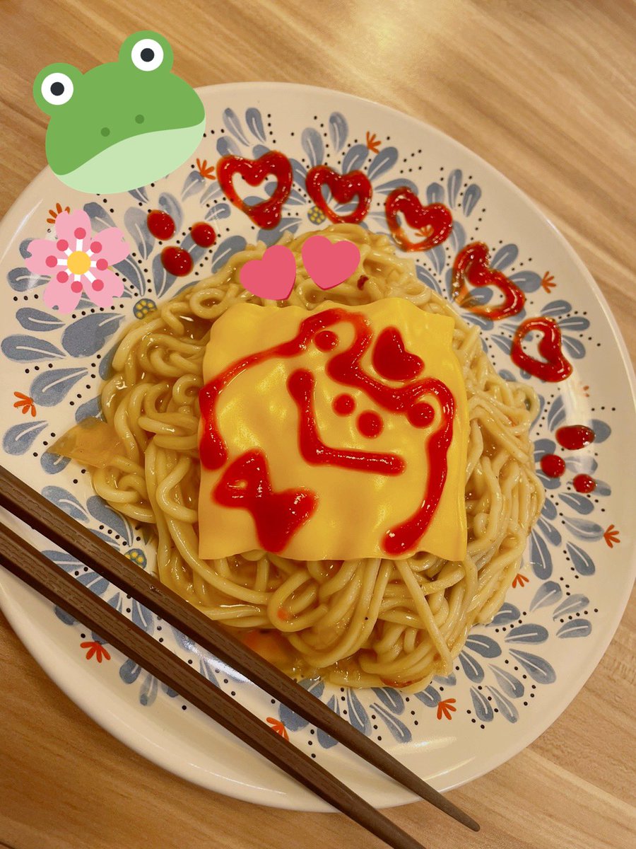 今天也一起吃早餐吧🌸❤️❤️❤️