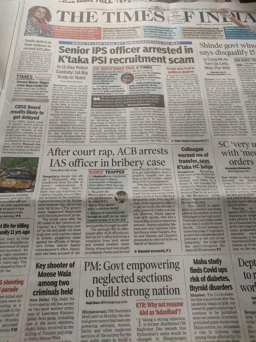 The Third Eye tweet media