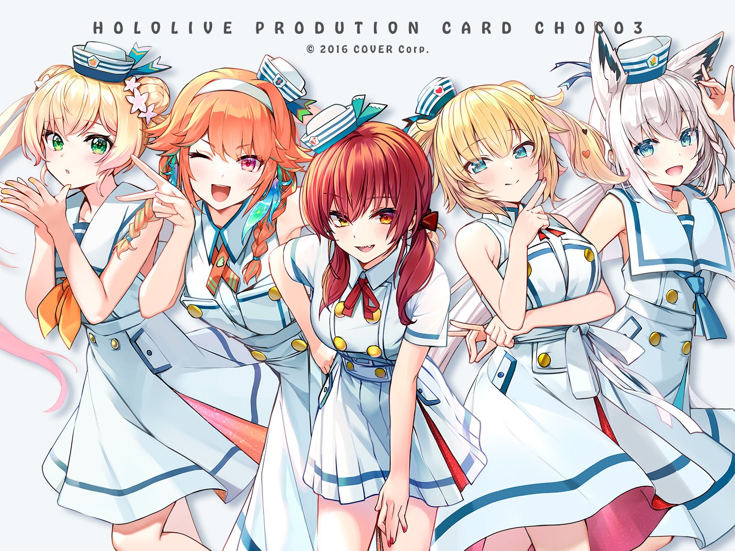 ホロライブ プロダクション チョコカード ホロ カードチョコ