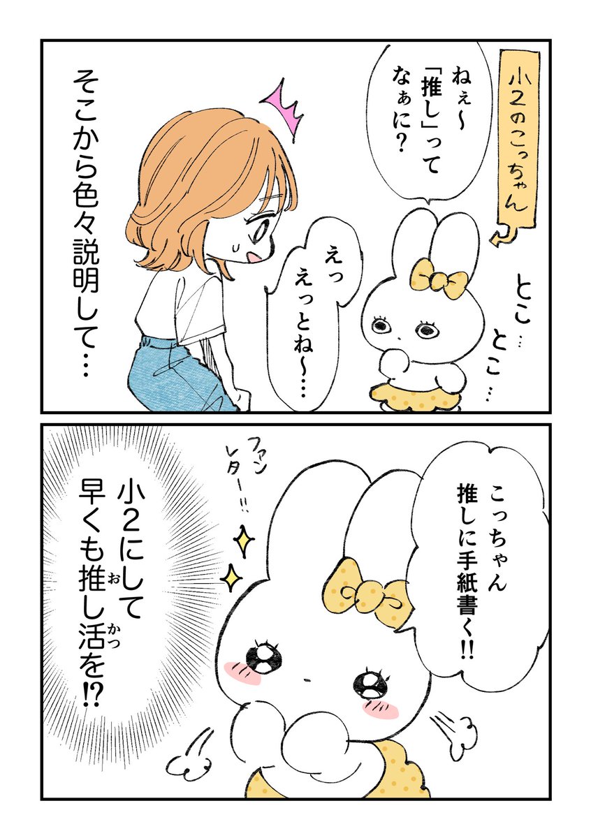 本真 