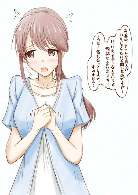 落書き #三船美優 #デレマス #デレステ