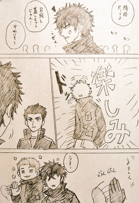 ウス... https://t.co/54B9ZW4yXO 