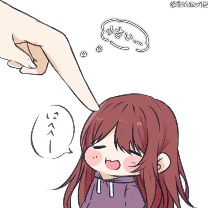 甜花 
