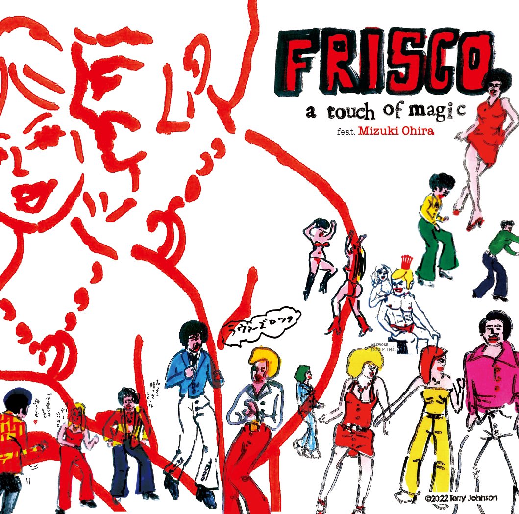 sound_channel's tweet photo. 【近日再入荷予定！！！ご予約受付中！！！】

FRISCO / A TOUCH OF MAGIC FEAT MIZUKI OHIRA

World's Famous使いのアダルトロックステディ！！

https://t.co/V0t6BH2MFi https://t.co/klTdHsdWYr