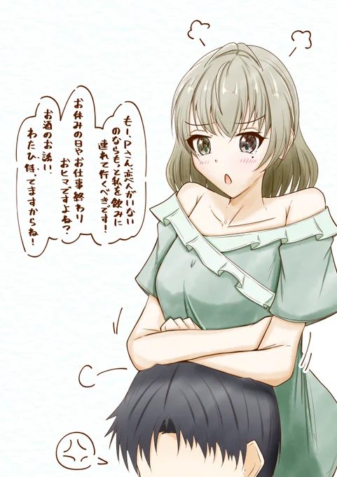落書き #高垣楓 #デレマス #デレステ
