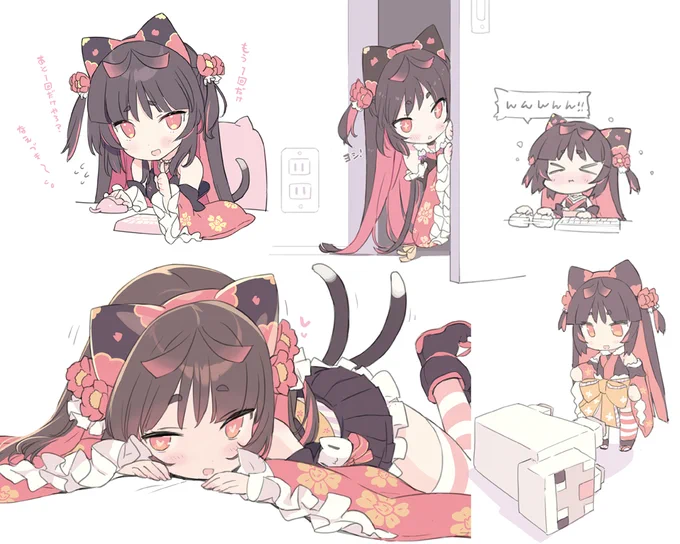 🐱🐱🌸🌸 (1/1) 