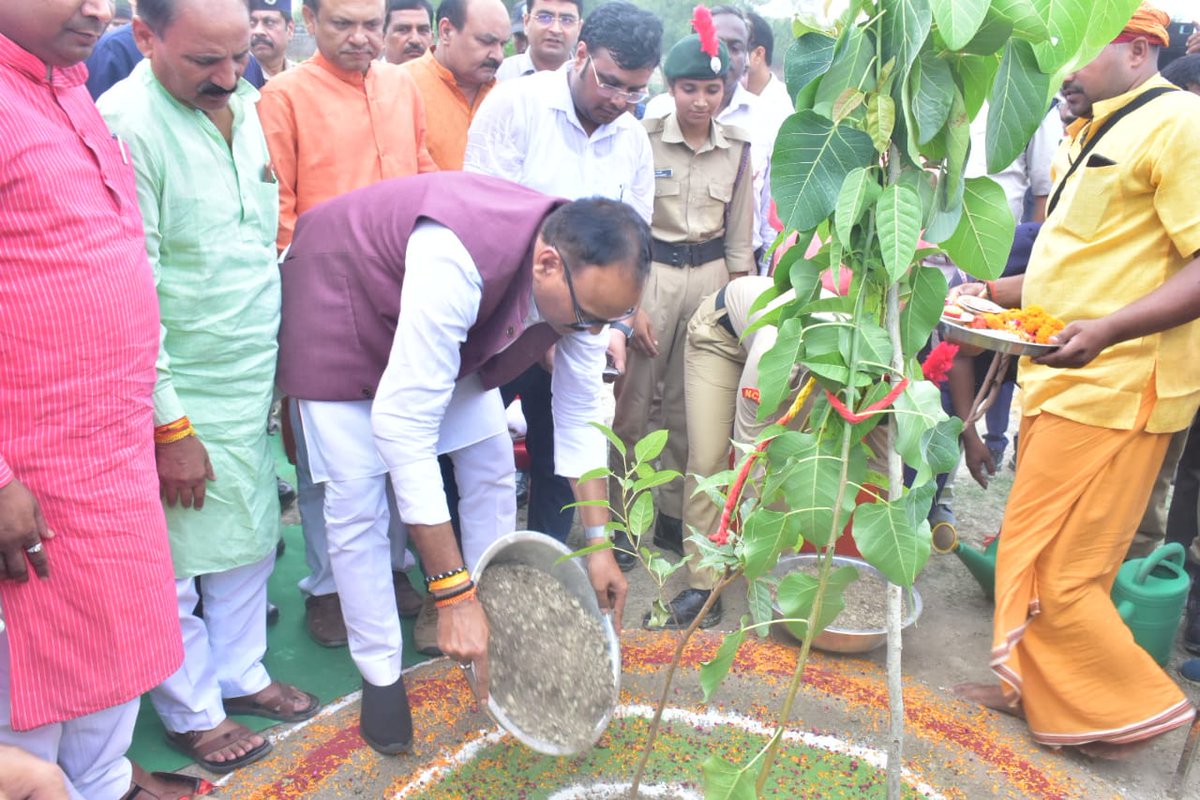 वृक्ष ही सृष्टि और जीवन के आधार हैं। 

मा० मुख्यमंत्री श्री <a href="/myogiadityanath/">Yogi Adityanath</a> जी की प्रेरणा से उत्तर प्रदेश में चलाए जा रहे प्रदेश स्तरीय #वृक्षारोपण जन आंदोलन अभियान 2022 के अंतर्गत आज जनपद प्रयागराज में वृक्षारोपण कर जन सामान्य से प्रकृति के संरक्षण हेतु आग्रह किया।