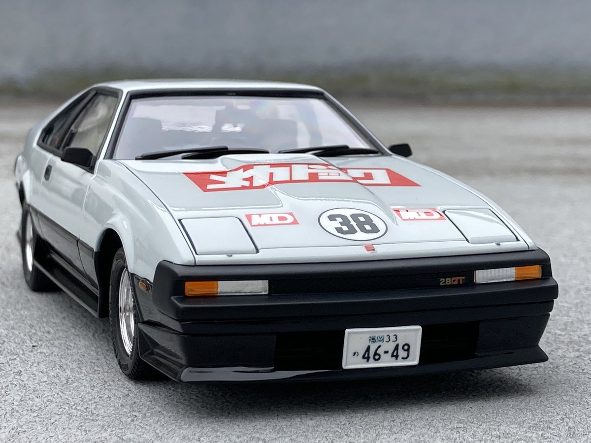 フジミ 1/24 よろしくメカドック セリカXX ＃よろしくメカドック