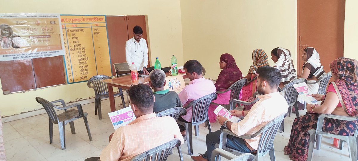 csc_rpc's tweet photo. Today Tele law Awareness Programme At Panchayat bhavan Gp Raghunathpur
Vle Name Lokendra Rajput
CSC ID 116547440013 https://t.co/SJH0nK4JPj