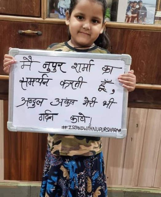sarinmall85's tweet photo. She has been taught by her parents that "Death is not the end, its a new beginning. So, Never be afraid of saying and supporting the truth"

#ArrestTasleemRahmani #IStandWithKapilMishra 
#HinduInsultNotArt #ArrestLeenaManimekali https://t.co/8Lu5PhomH4