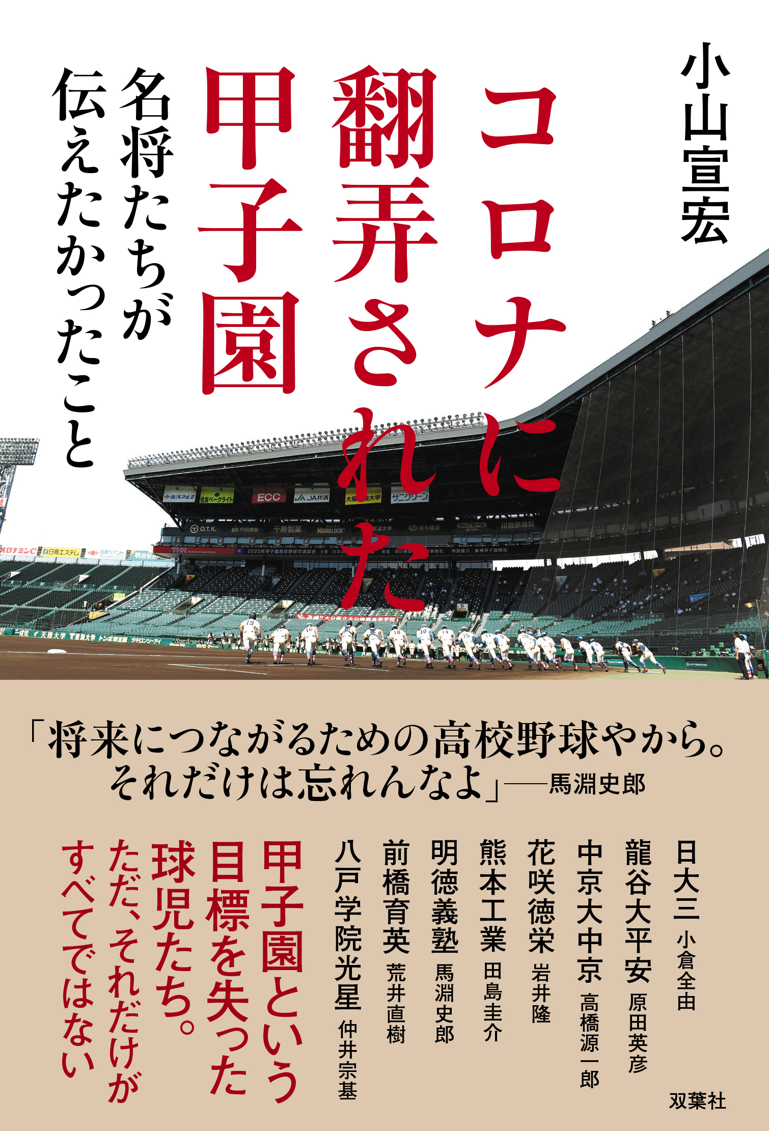 Tweets With Replies By 公式 忠津陽子ぬりえbook Tadatsuyokobook Twitter