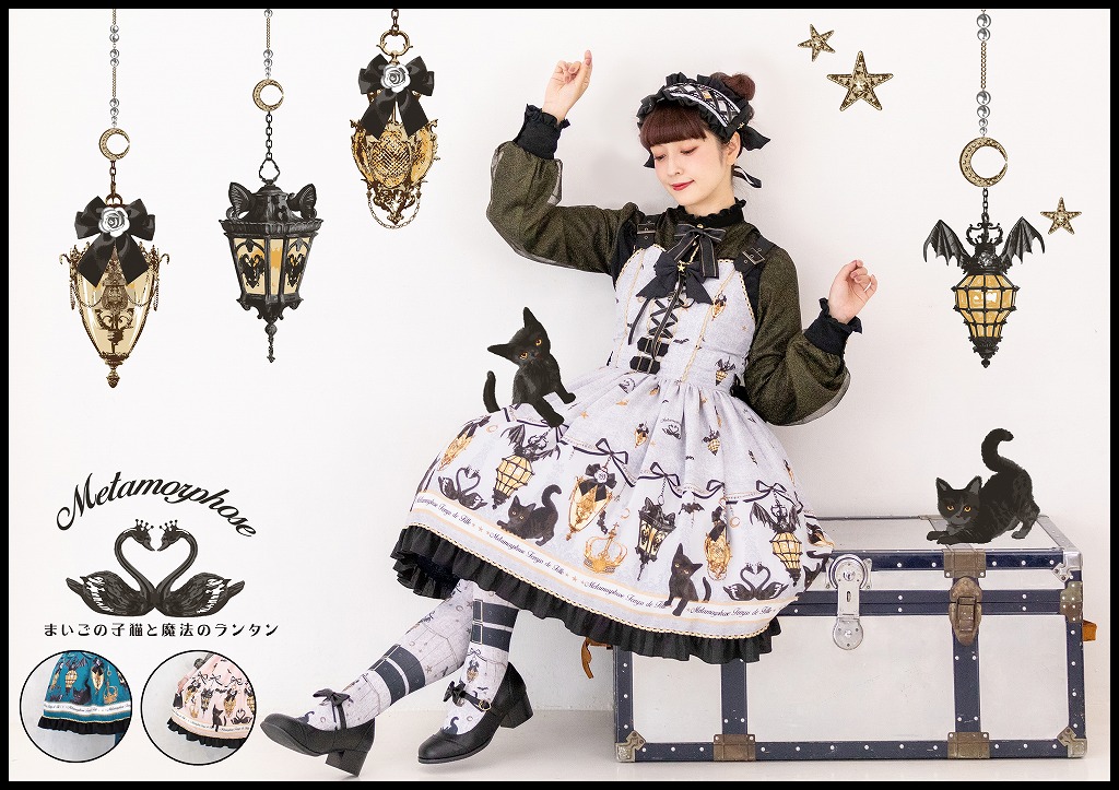 Angelic Pretty Princess Cat セット Angelic Pretty Princess Cat柄