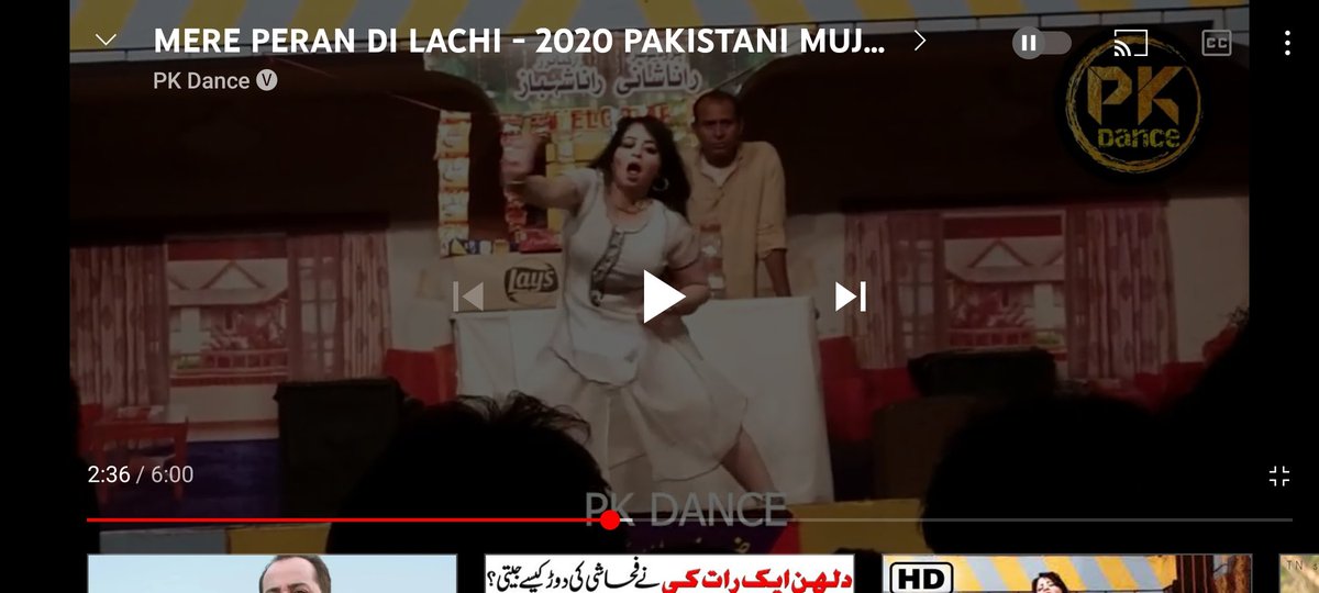 Stageactressnu1's tweet photo. Stage Actress sonia khan nude mujra avilable https://t.co/a4oeHlgH4N