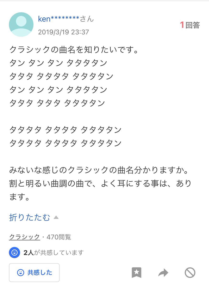 ภาพและว ด โอรายช อของ Akira Kusaka ว เคราะห ทว ตเตอร กราฟ ก Whotwi ภาพและว ด โอรายช อของ Akira Kusaka ว เคราะห ทว ตเตอร กราฟ ก Whotwi