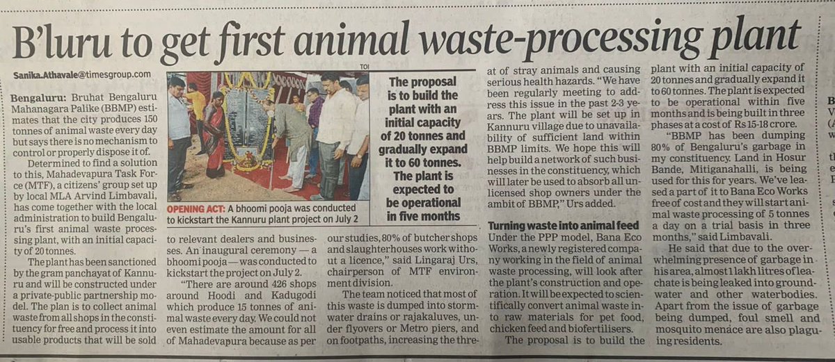 MTF_Mobility's tweet photo. Mahadevapura would be the FIRST ASSEMBLY Constituency in Karnataka and probably entire country where meat waste from bulk generators would be collected and processed in an eco friendly and scientific manner

#CleanStreetChallenge75K

#betterCommute

@ArvindLBJP @manoharGABJP https://t.co/cebiSFedqp
