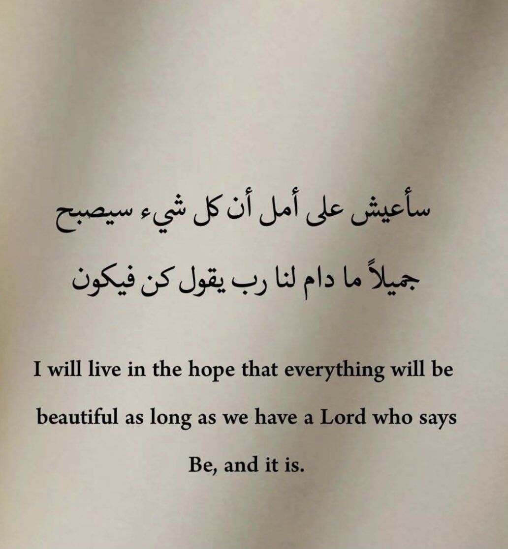 ham2ood's tweet image. 