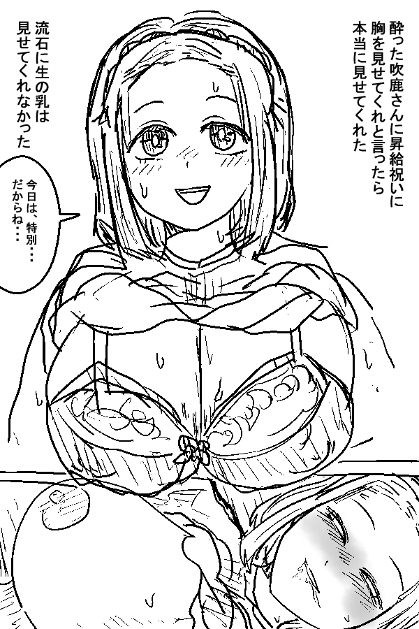 memento_tati's tweet photo. https://t.co/J5qsEEa0CT