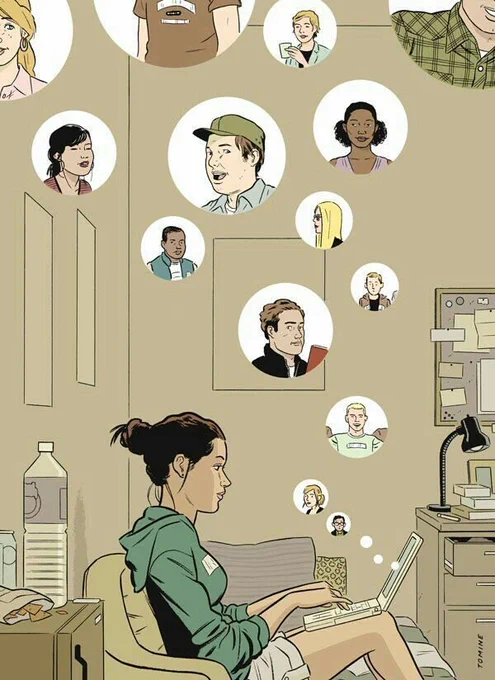 Adrian Tomine 