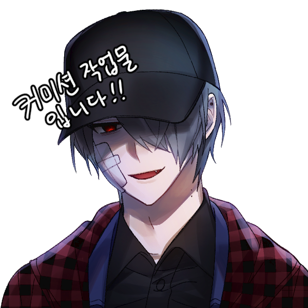 commision_dr's tweet photo. [커미션]
7월 10일까지 슬롯 제한 없이 커미션을 받습니다! (조기 마감가능)
신청 및 문의는 DM으로 부탁드립니다.
자세한 내용은 링크를 참조해주세요!
https://t.co/Ot8VghBdYr https://t.co/cNJXrxRMsf