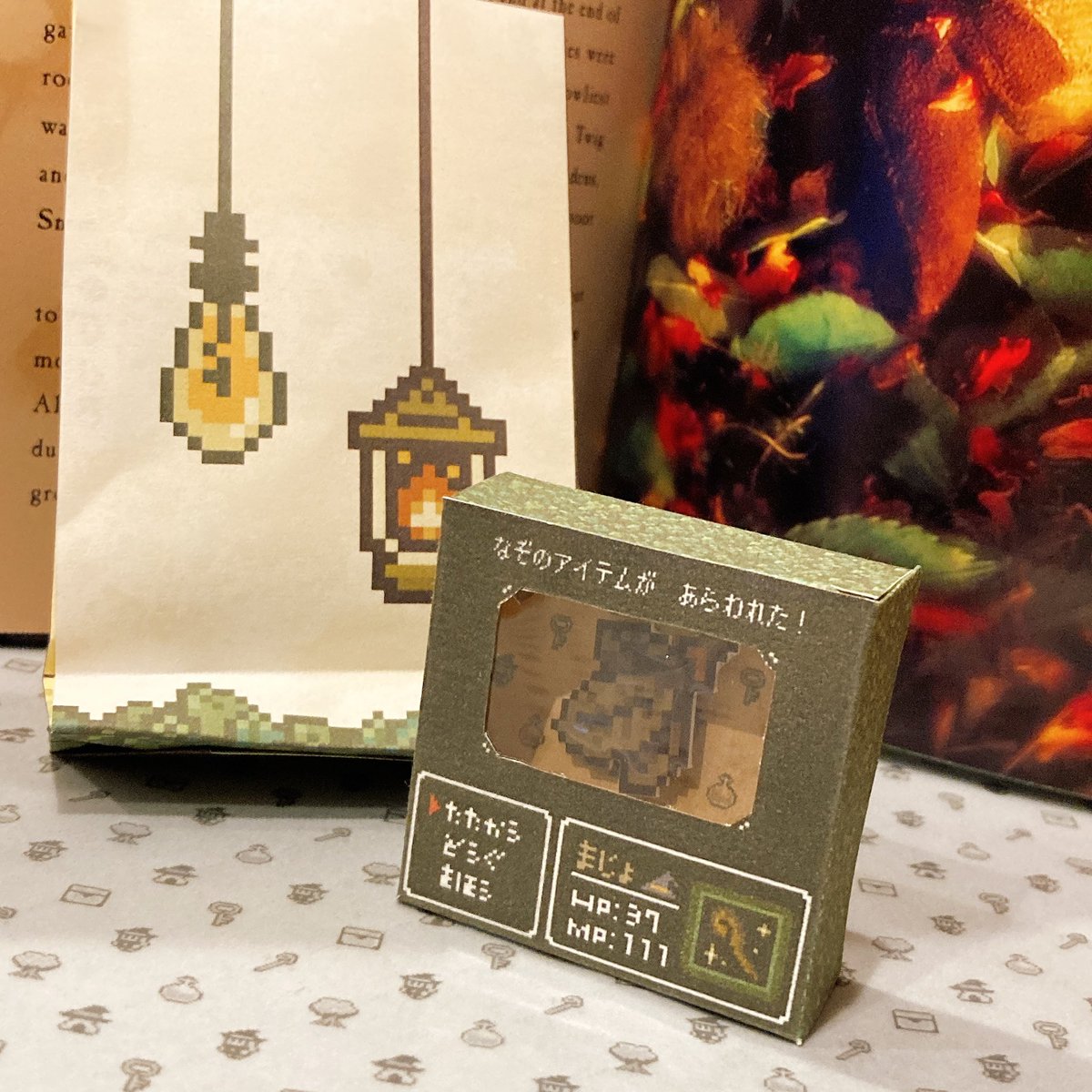 店主がパッケージにこだわりはじめため、今後の梱包が大幅にリニューアルになります。(アクセサリー、ピンバッジ類のみ)お値段に変更はありません(`･ω･´)ゞ
どんなものが届くか、お楽しみに！