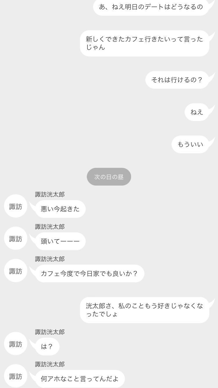 negu様❤️おまとめ専用ページです。3/11まで♡ GU(ジーユー) | 他の投稿もCHECK👉️ @gu_for_all_ 後で見返せる