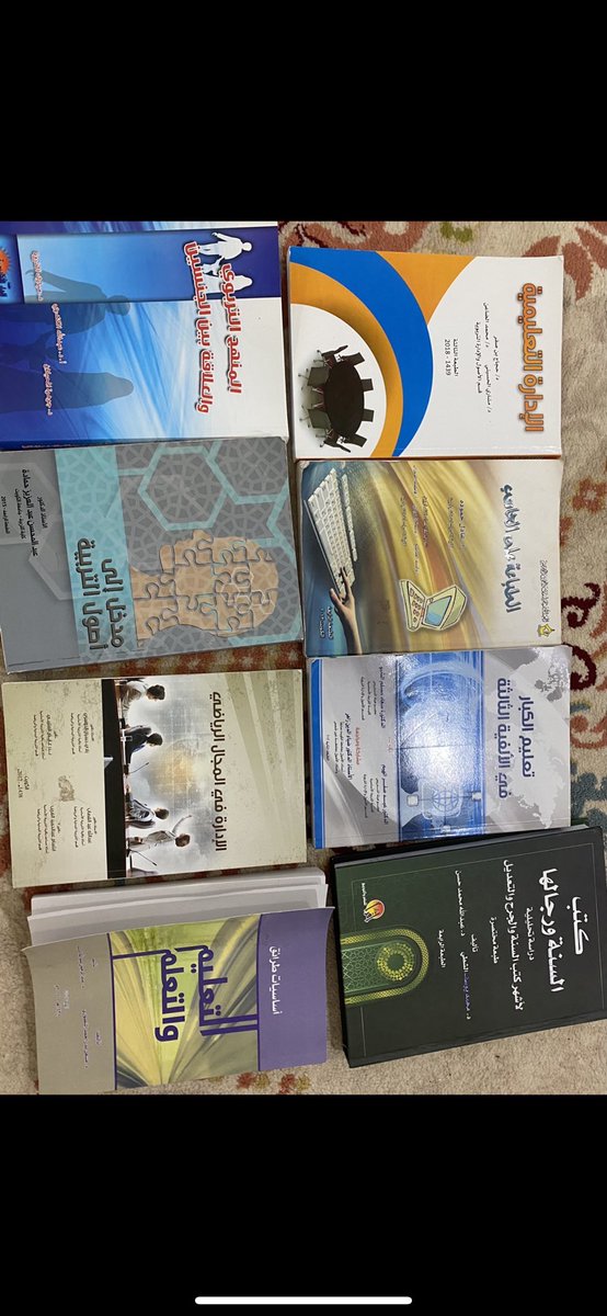 الي يحتاج هالكتب يتواصل دايركت📩
<a href="/i_mohq8/">محمد .⚡️🎓</a> <a href="/itsmebandri2/">أ . البندري الربيعان</a> <a href="/67l6mfcb/">تحلطم كليه التربيه</a> <a href="/nurskw/">nursekw👩🏻‍⚕️</a> @Kuwait_A_99   <a href="/Islamicc_paaet/">اسلاميه مساند عربي🕋📚.</a> <a href="/taqeemq8/">تقييم التطبيقي</a> <a href="/for_help8/">للمساعدة والإستفسار</a> 
 
#paaet
#التطبيقي