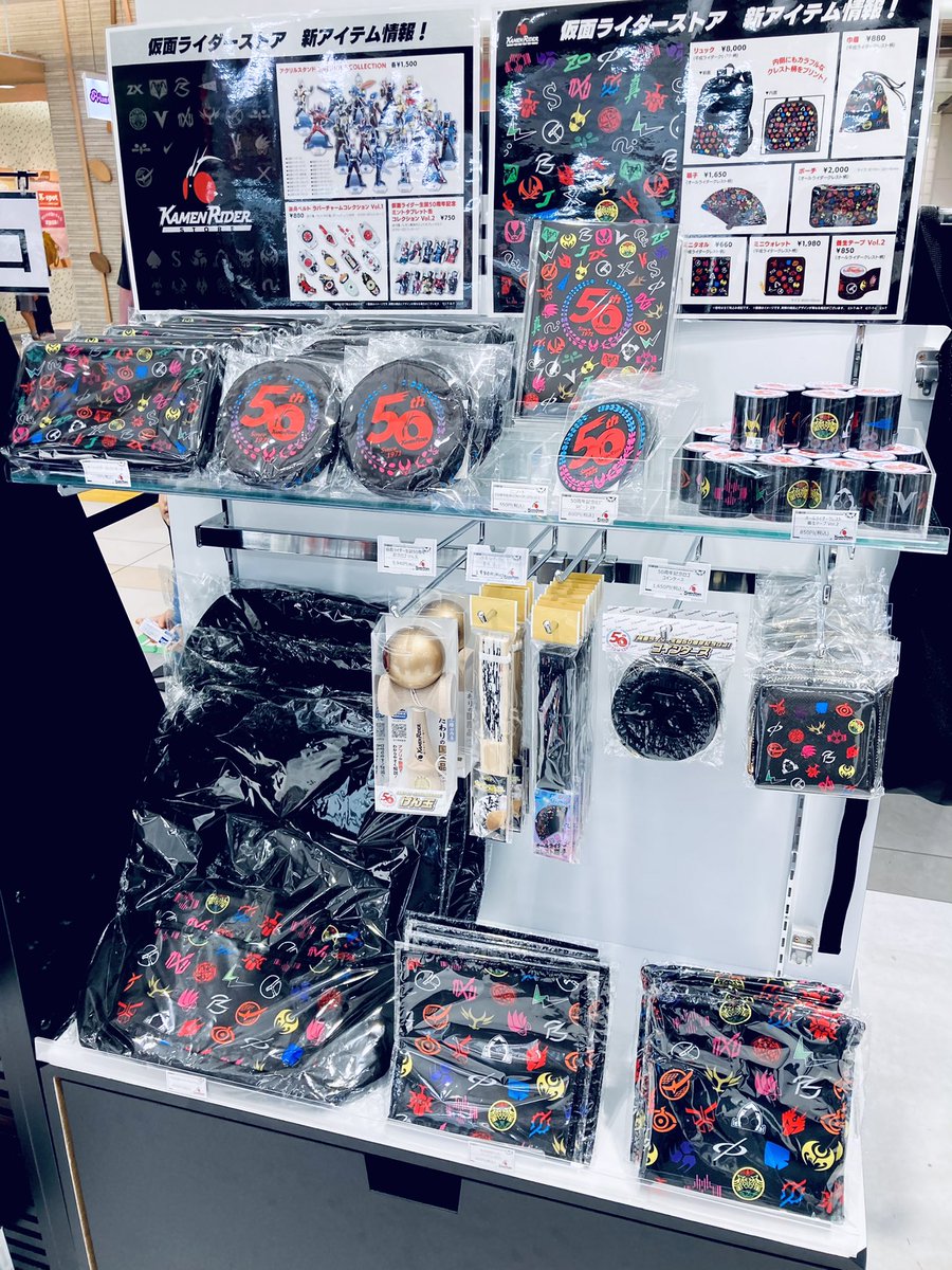 4点【平成仮面ライダー】【ジブリ額縁ミニミニ写真立て】【黒板カチンコストラップ】 4点【平成仮面ライダー】【ジブリ額縁ミニミニ写真立て】【黒板