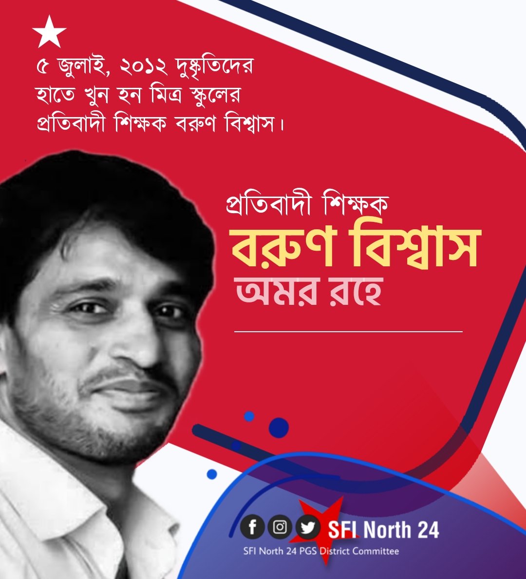 Yalangoch ofitsiantlarning videolarini tomosha qiling