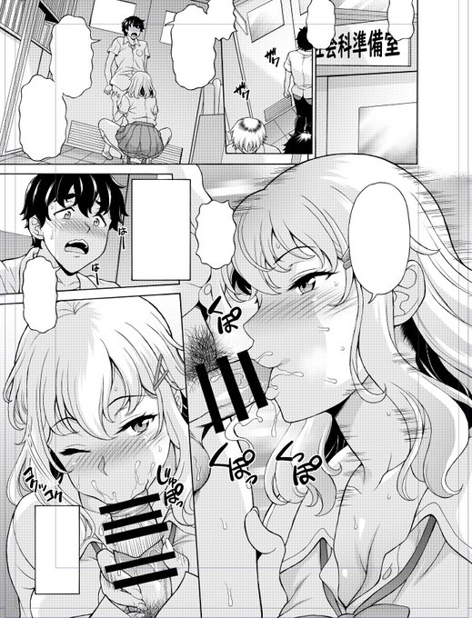 原稿に不備がなければ、これにて脱稿となりま～す🖋️🖋️🖋️掲載時に改めて告知させて頂きますので、よろしくお願いします❤️ 