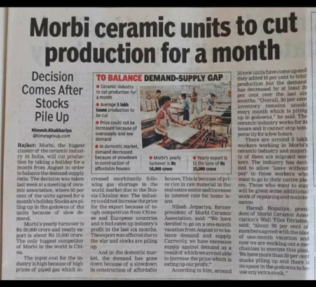 Morbi Ceramic Tiles Factory to stop Production for 1 month starting from August 2022 in order to balance demand supply ratio.
#morbi #ceramicnews #morbinews #morbitiles #gujaratgas #tiles #tilesmanufacturer #tilesprice #ceramic
