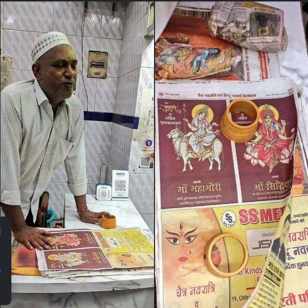 warriorrajputt's tweet photo. UP police arrests Non-Veg seller Talib from Sambhal; He used to pack non-veg in Newspaper with Hindu God and Goddess photographs. #ArrestTasleemRahmani #isupportUpPolice https://t.co/huvF5jqXIJ