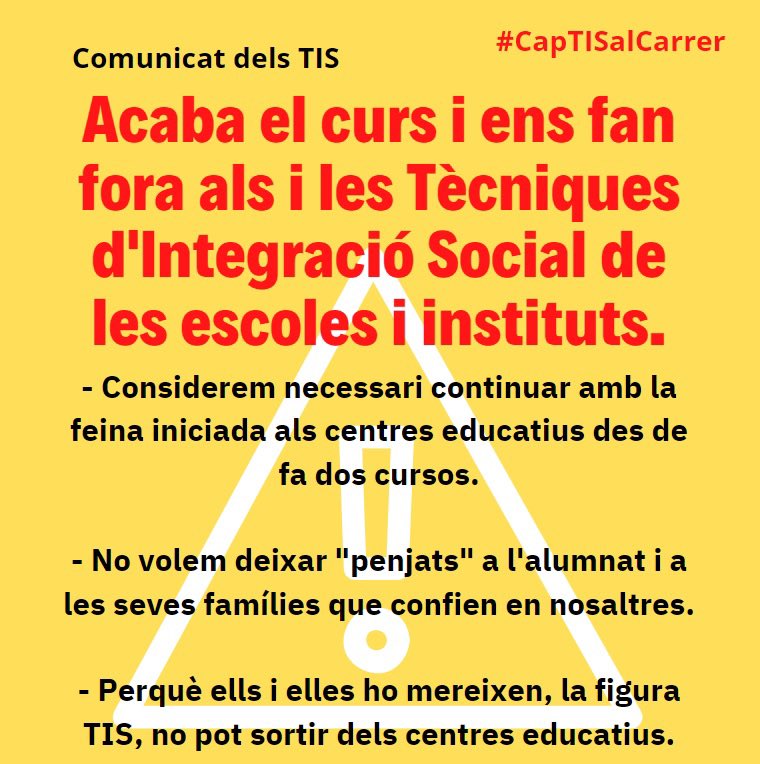 Estem preocupats, profundament preocupats... No ens imaginem un curs 22-23 sense TIS, no ens imaginem un curs 22-23 sense la Lola... 
Per una educació completa, necessitem les Tècniques d'Integració Social