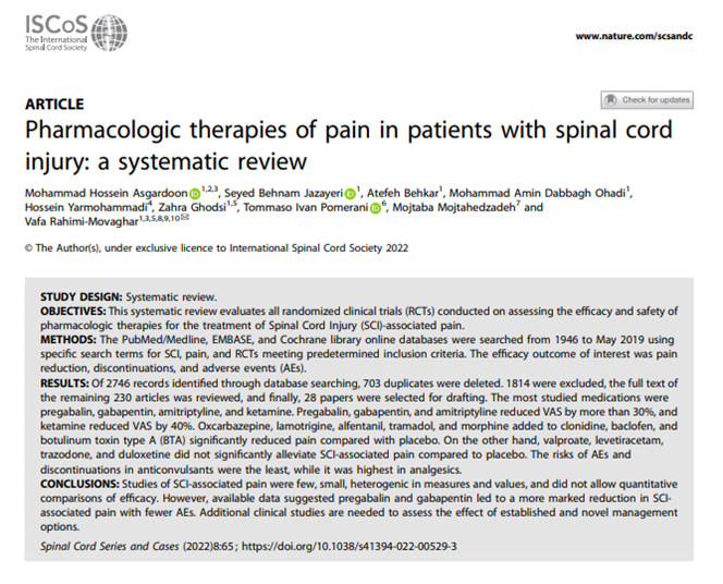 Spinal Cord Series and Cases tweet media