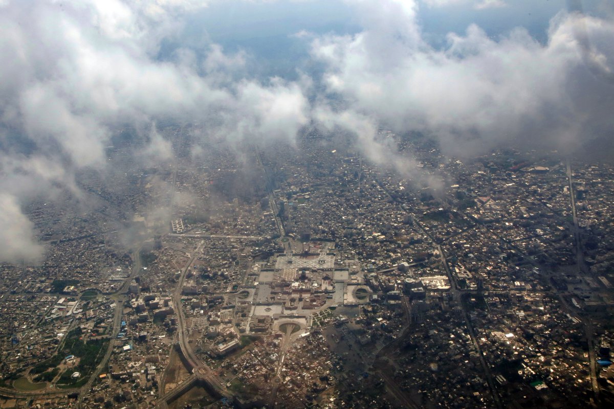 Aerial photo of the holy shrine of Imam Reza (as)