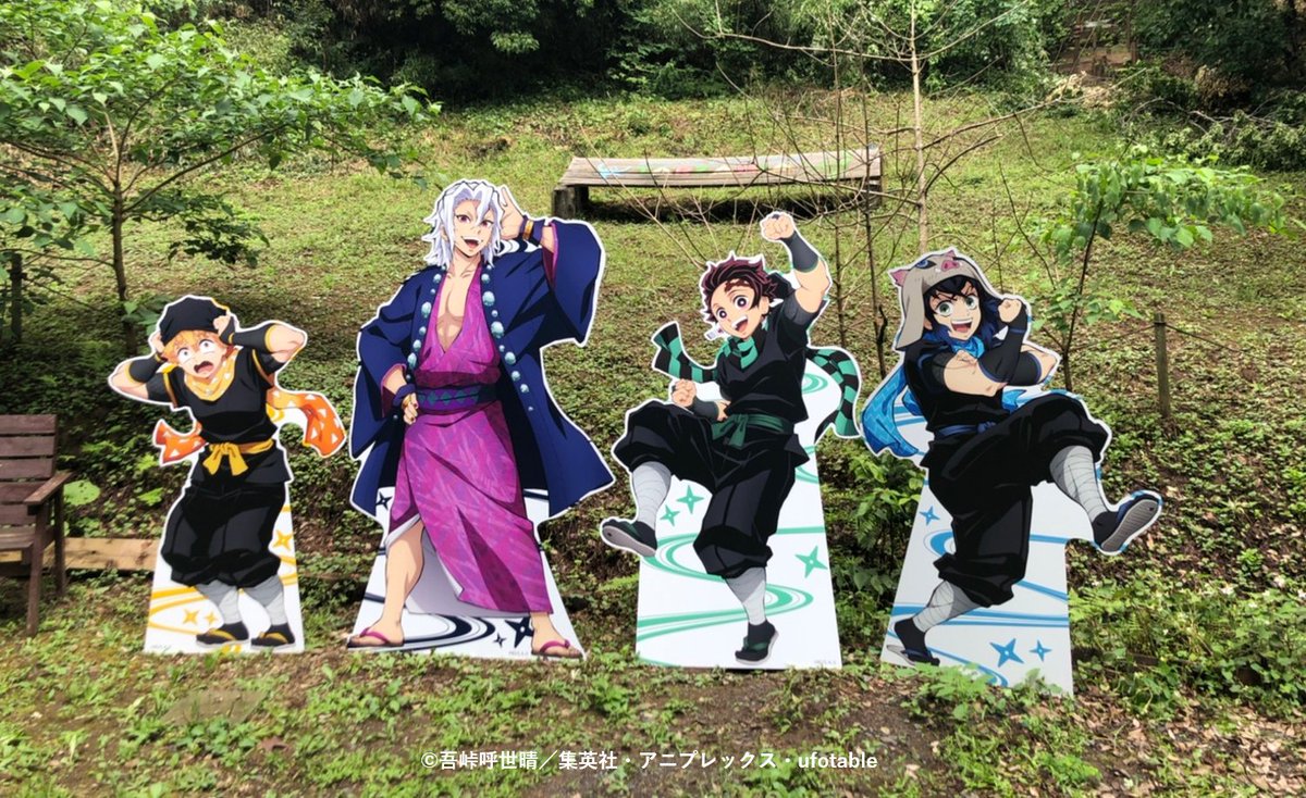 FA_kimetsu's tweet photo. フォレストアドベンチャー×「鬼滅の刃」
〜全集中！試練の森 潜入訓練！〜

イベント終了まで残り１週間となりました！
是非、訓練へご参加をお待ちしております✨

⬇️ご予約はこちらから⬇️
https://t.co/hvk2VRWLNx

#フォレストアドベンチャー鬼滅の刃 https://t.co/1ZM8o0Fikk