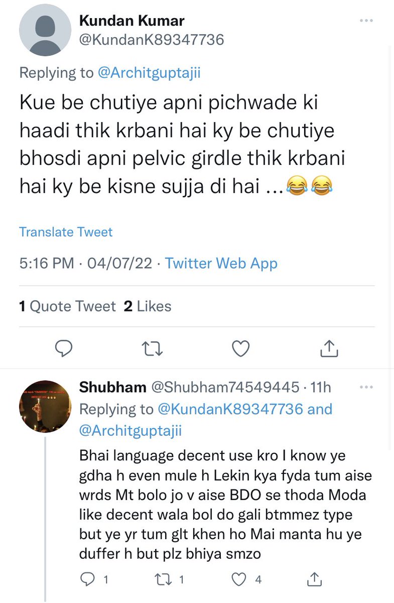 architreports's tweet photo. पढ़ने के लिए टाइम कम है, लेकिन गाली देने के लिए बहुत.. 
 @ActivistSukhpal @ThePradeepRawat @anubha1812 @AdvMamtaSharma https://t.co/yqJu4yeJL6