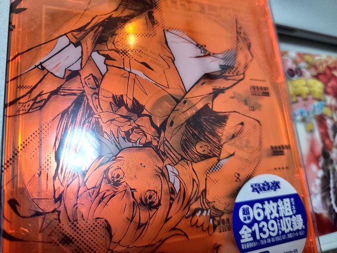 電音部アルバム届いたけど139曲収録はやばないか? 