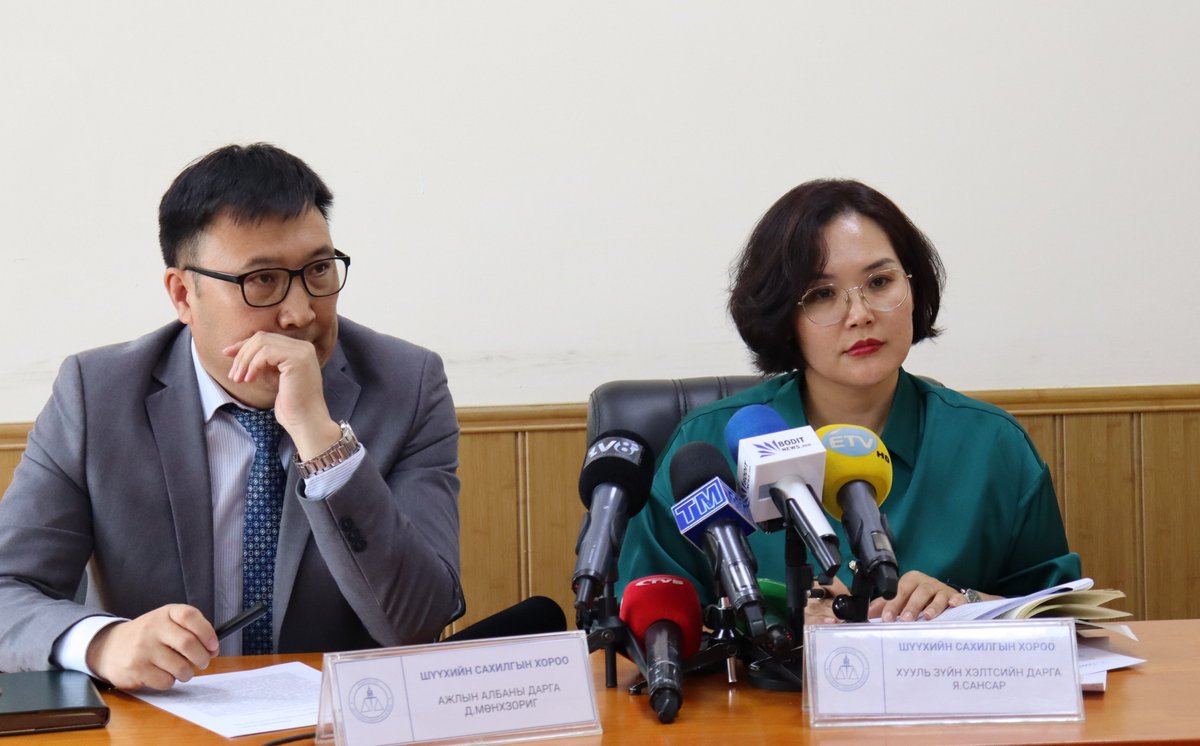 28 шүүгчид сахилгын шийтгэл оногдуулсан
news.mn/r/2570986/