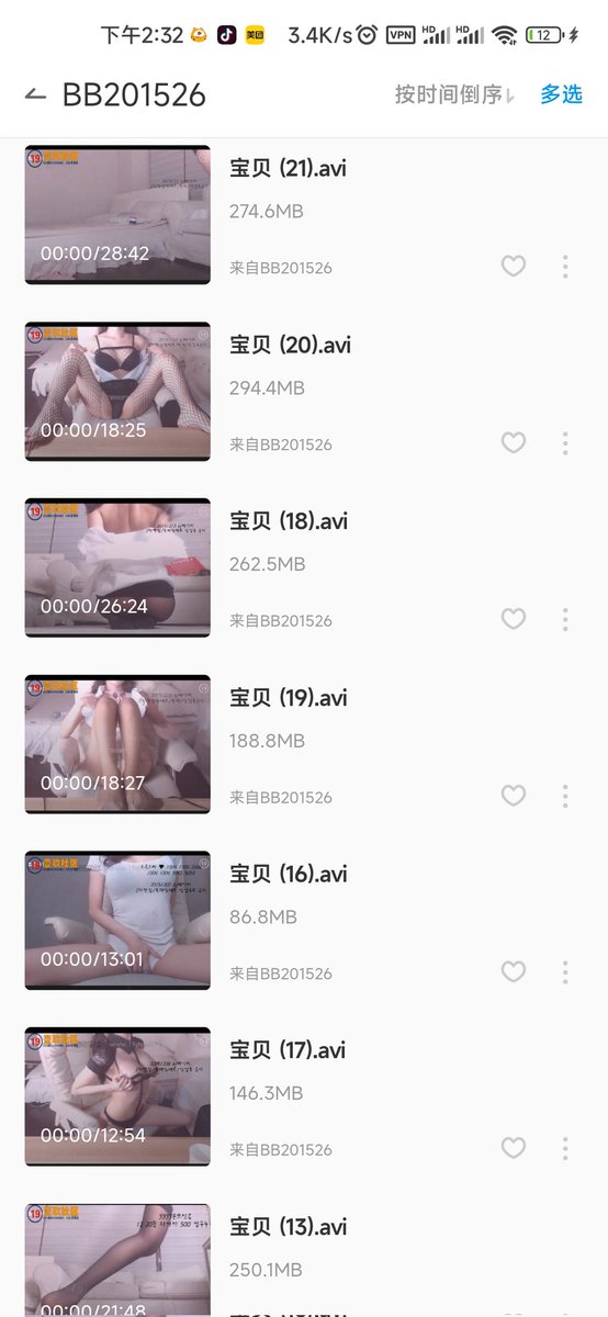 WSLSJYYDS's tweet photo. 韩宝贝、double101  2015年经典老资源26部4.36 https://t.co/LiYoemubX2