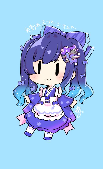 先割れスプーンのtwitterイラスト検索結果 先割れスプーンのtwitterイラスト検索結果