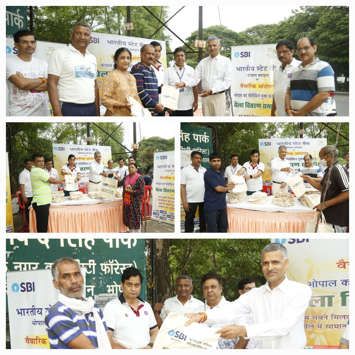 CGMSBIBho's tweet photo. SBI, Bhopal continues its commitment towards pollution free environment. On occasion of 67th Bank Day, cotton bags distributed to public at Ekant Park, Bhopal spreading awareness for ban against single use plastic items and polythene bags.@TheOfficialSBI @SBIMDRDB https://t.co/p1JqOb0Dlj