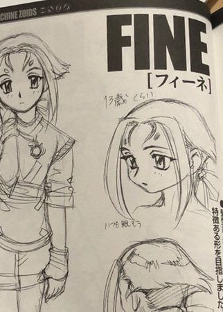 #お前らの2次元初恋って誰だったの 