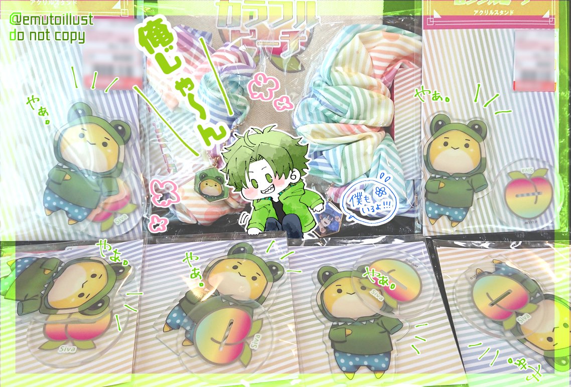 🐸遅れ馳せながら… からぴち×しまむらｺﾗﾎﾞありがとうございました